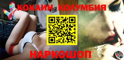 прущая мука Канаш