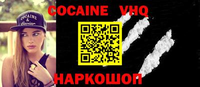 прущая мука Канаш