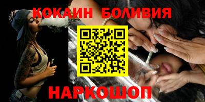 прущая мука Канаш
