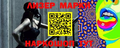 прущая мука Кандалакша