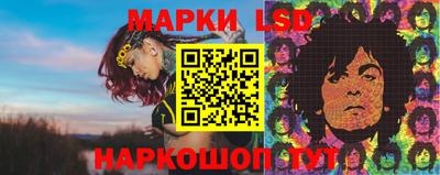 прущая мука Кандалакша
