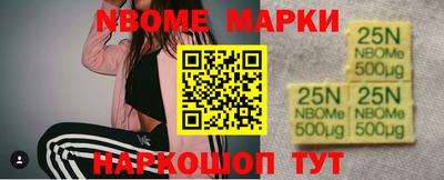 прущая мука Кандалакша