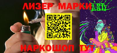 прущая мука Канаш