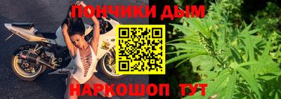 прущая мука Канаш