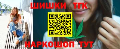 прущая мука Канаш
