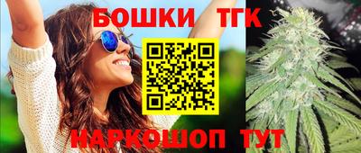 прущая мука Кандалакша