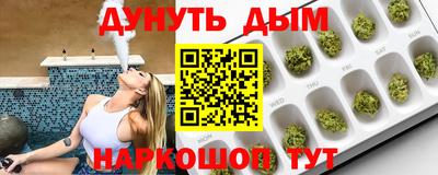 прущая мука Канаш