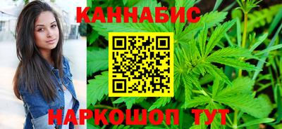 бутик Камышлов