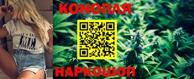 прущая мука Канаш
