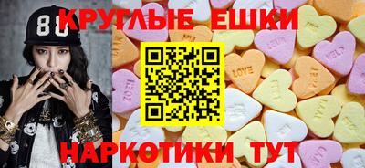 прущая мука Кандалакша