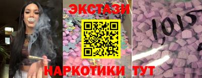 прущая мука Кандалакша