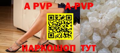 прущая мука Кандалакша