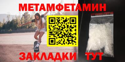 прущая мука Канаш