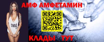 прущая мука Кандалакша
