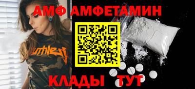 прущая мука Кандалакша