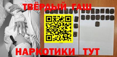 прущая мука Кандалакша