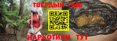 бутик Камышлов