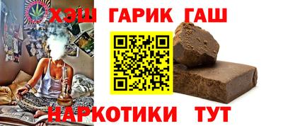 прущая мука Канаш