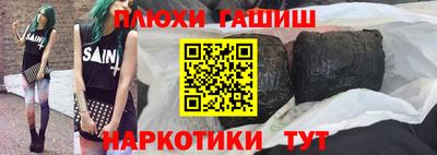 прущая мука Кандалакша