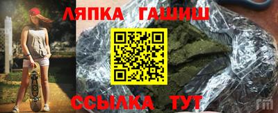прущая мука Канаш